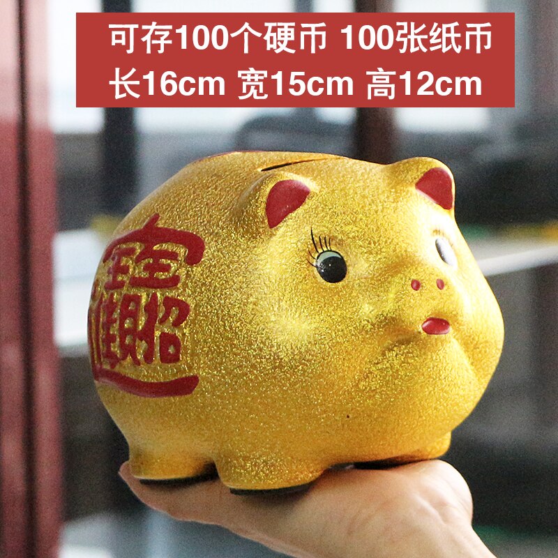 Nevosa | Tirelire en céramique cochon chanceux grande capacité boîte de rangement pour enfants mignonne animal cochon verre tirelire pour enfants cadeau