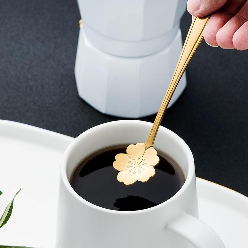 Nevosa | Ensemble de 8 cuillères à café en acier inoxydable avec motif floral